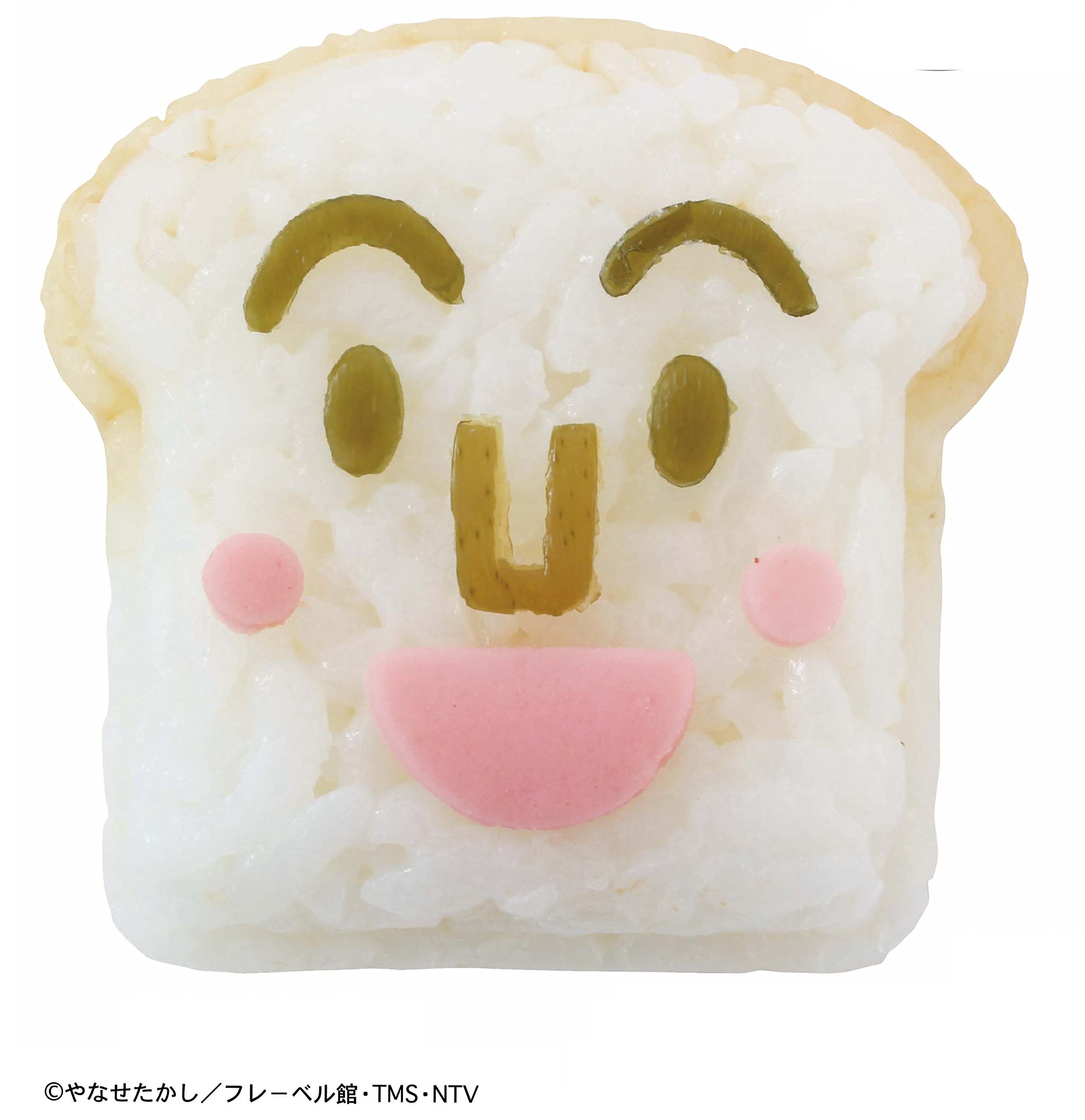 Amazon｜バンダイ アンパンマン おかず抜き型 3個入 (ピック1本付